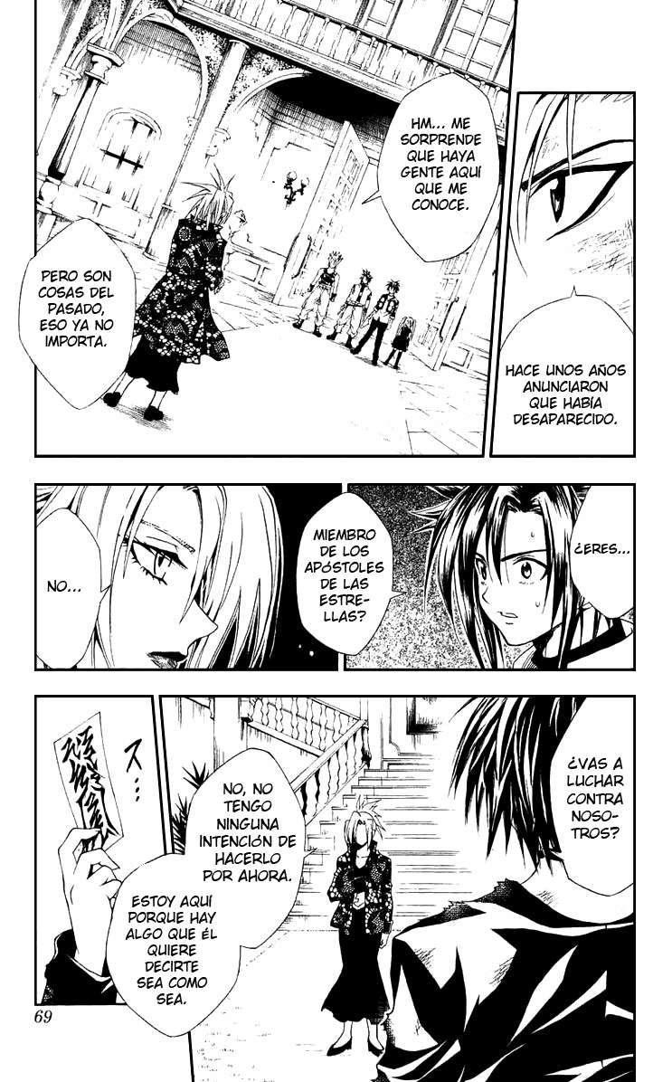 Read Black Cat ES Manga Online