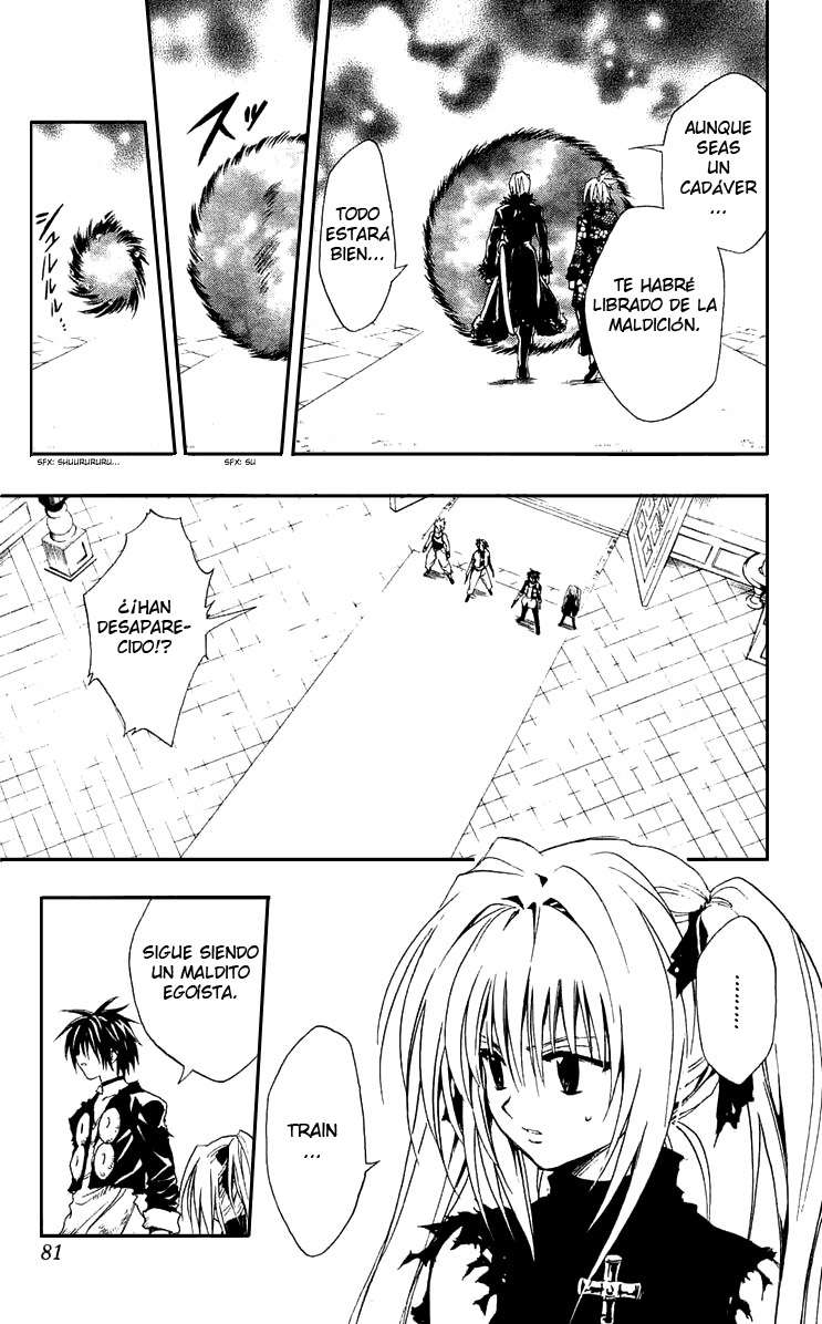 Read Black Cat ES Manga Online