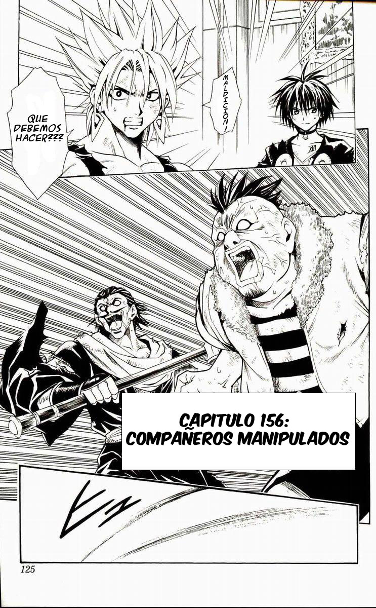 Read Black Cat ES Manga Online