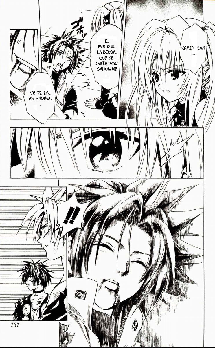 Read Black Cat ES Manga Online