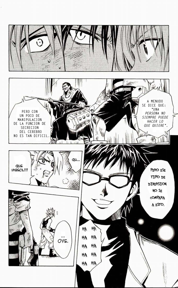 Read Black Cat ES Manga Online