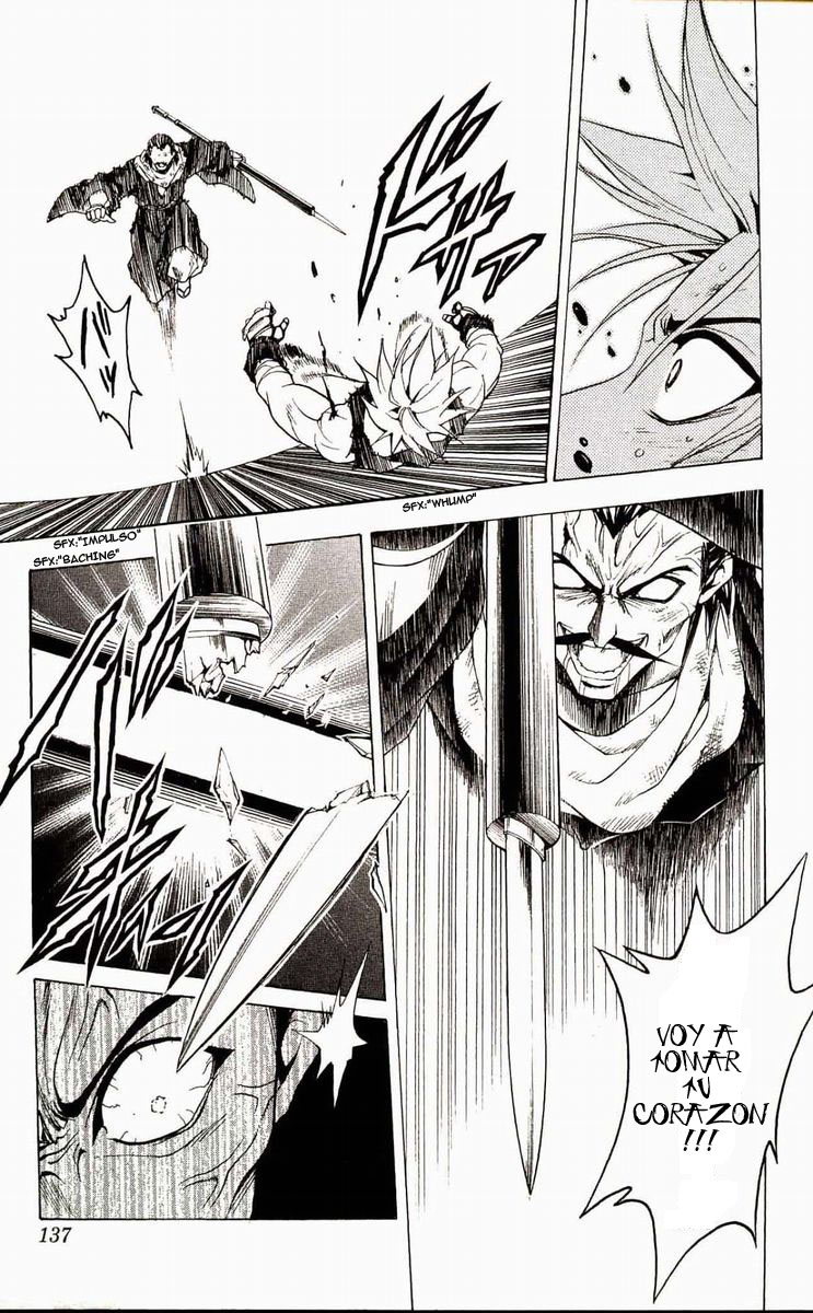 Read Black Cat ES Manga Online