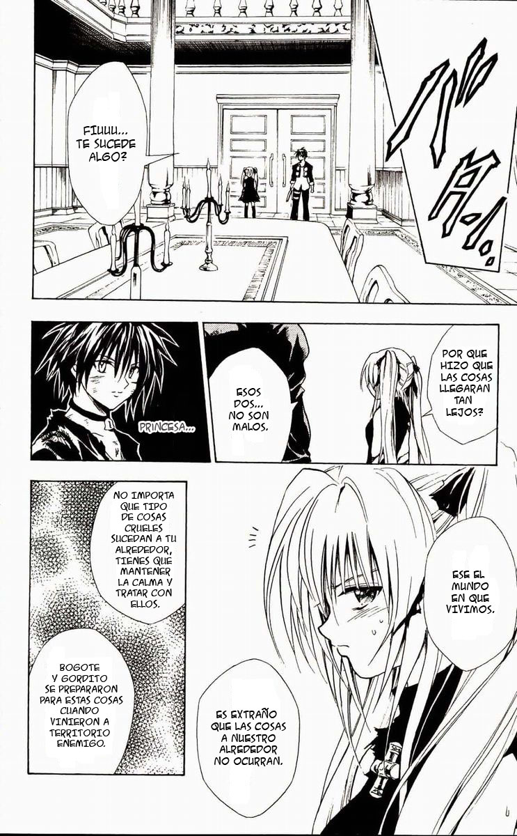 Read Black Cat ES Manga Online