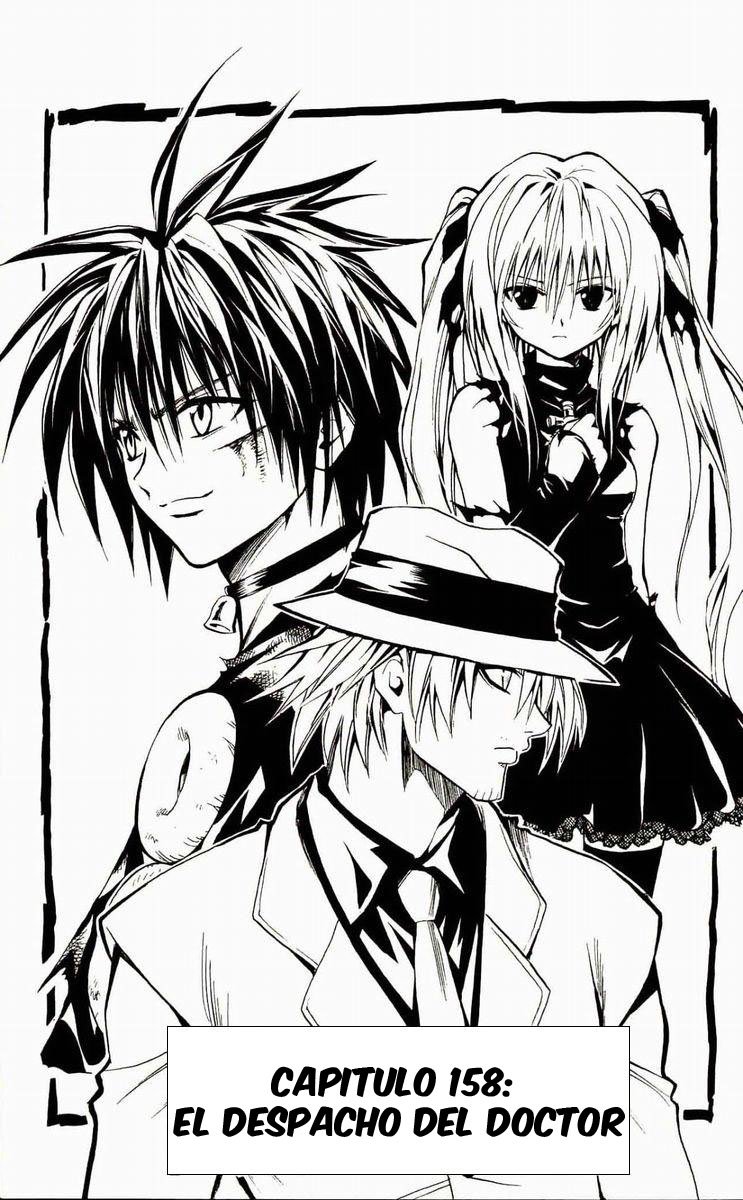 Read Black Cat ES Manga Online