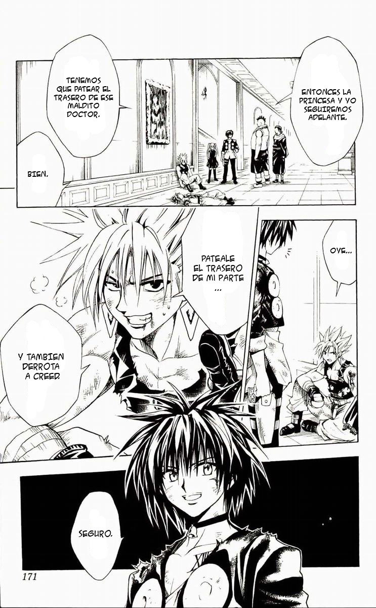 Read Black Cat ES Manga Online