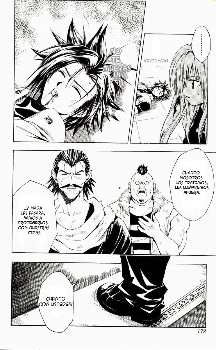 Read Black Cat ES Manga Online