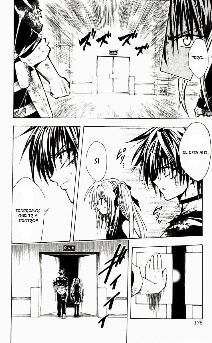 Read Black Cat ES Manga Online