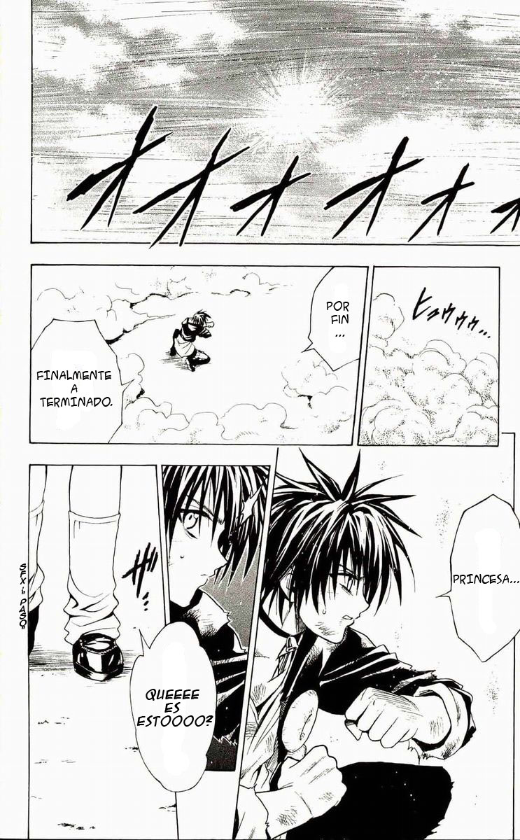 Read Black Cat ES Manga Online