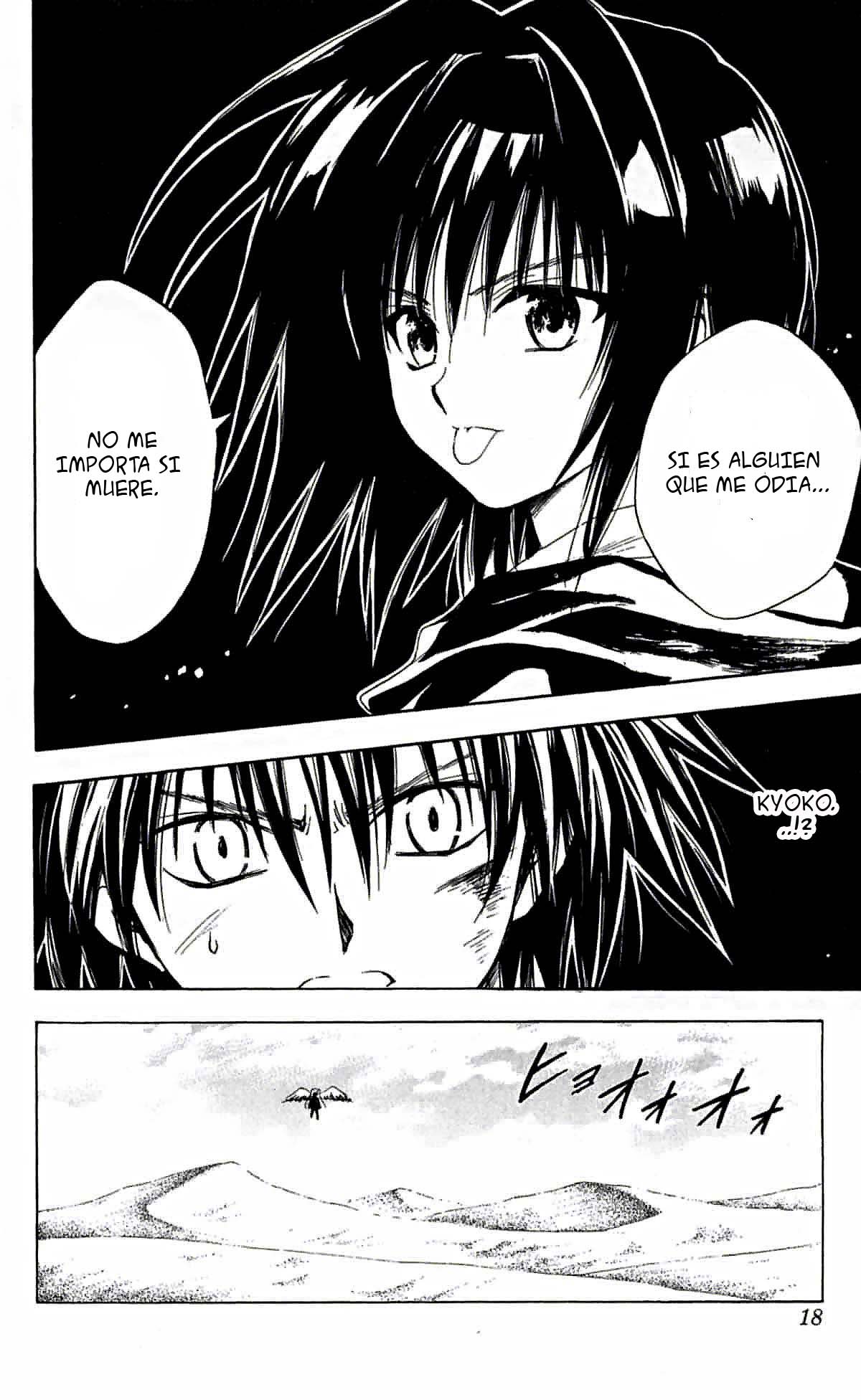 Read Black Cat ES Manga Online