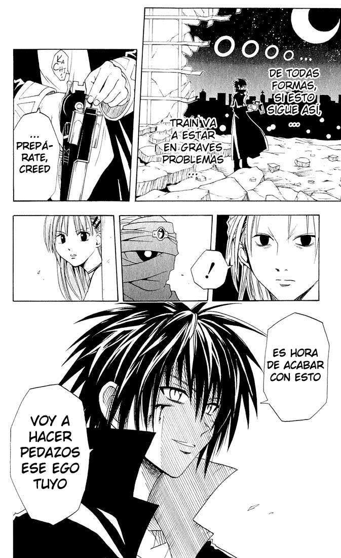 Read Black Cat ES Manga Online