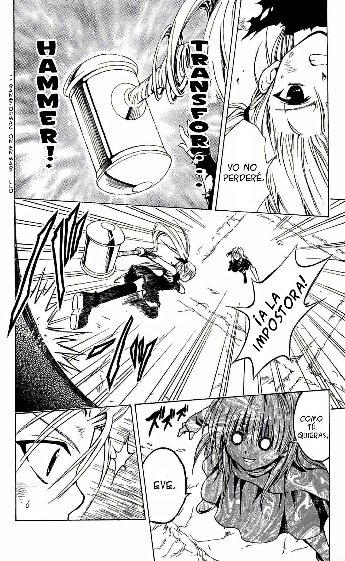 Read Black Cat ES Manga Online