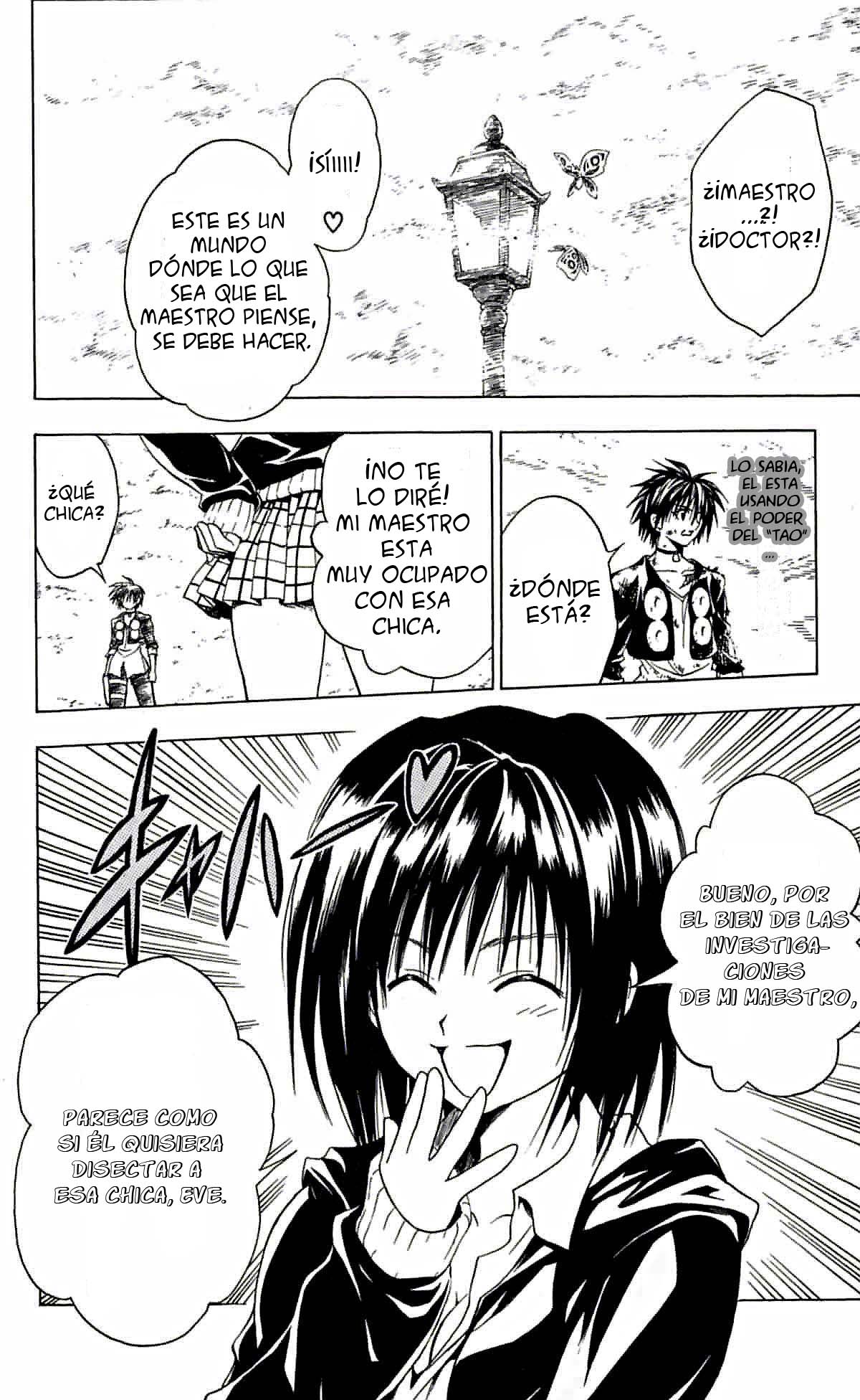 Read Black Cat ES Manga Online