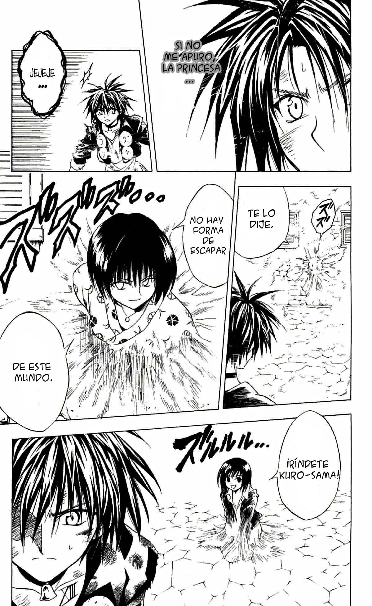 Read Black Cat ES Manga Online