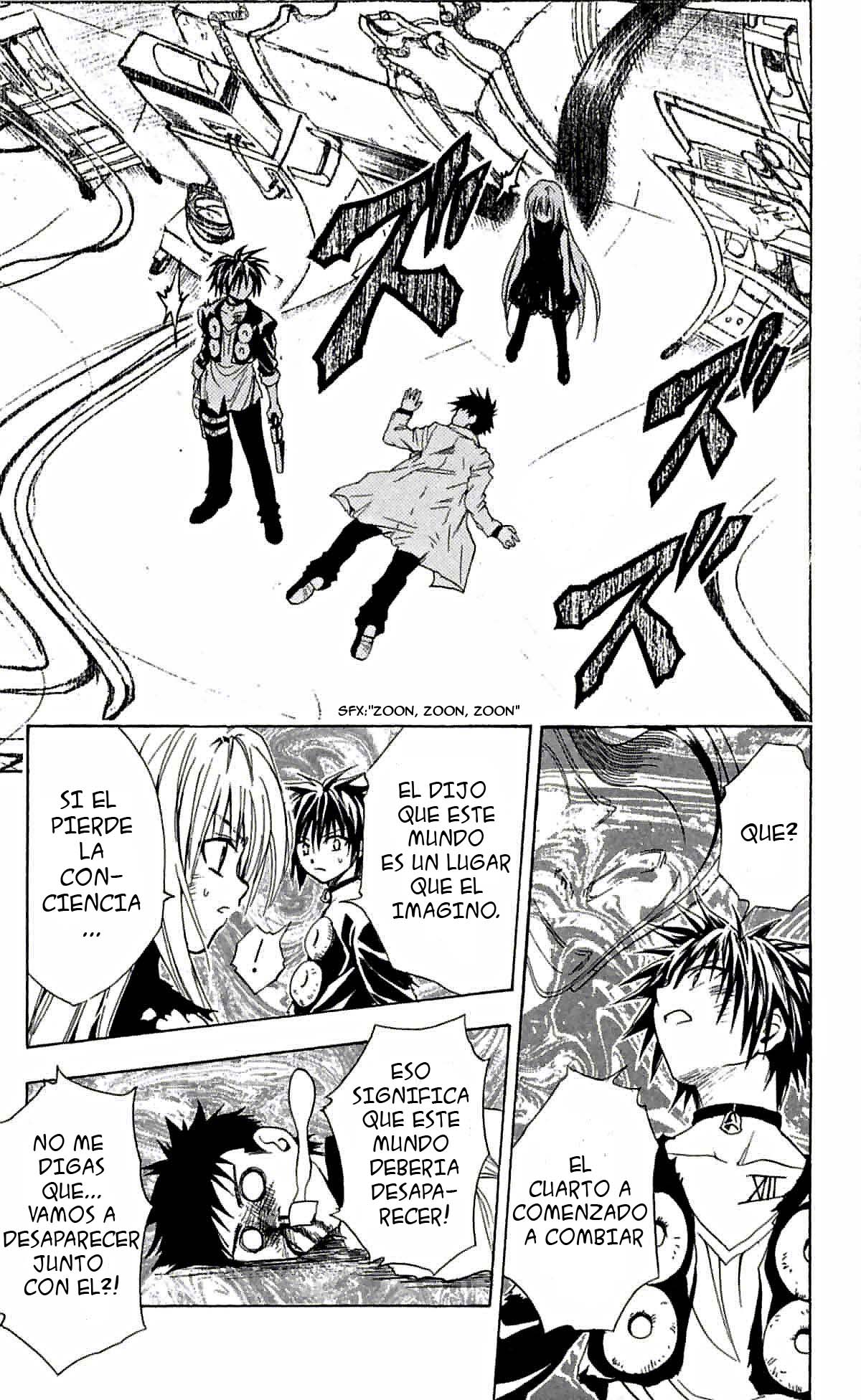 Read Black Cat ES Manga Online