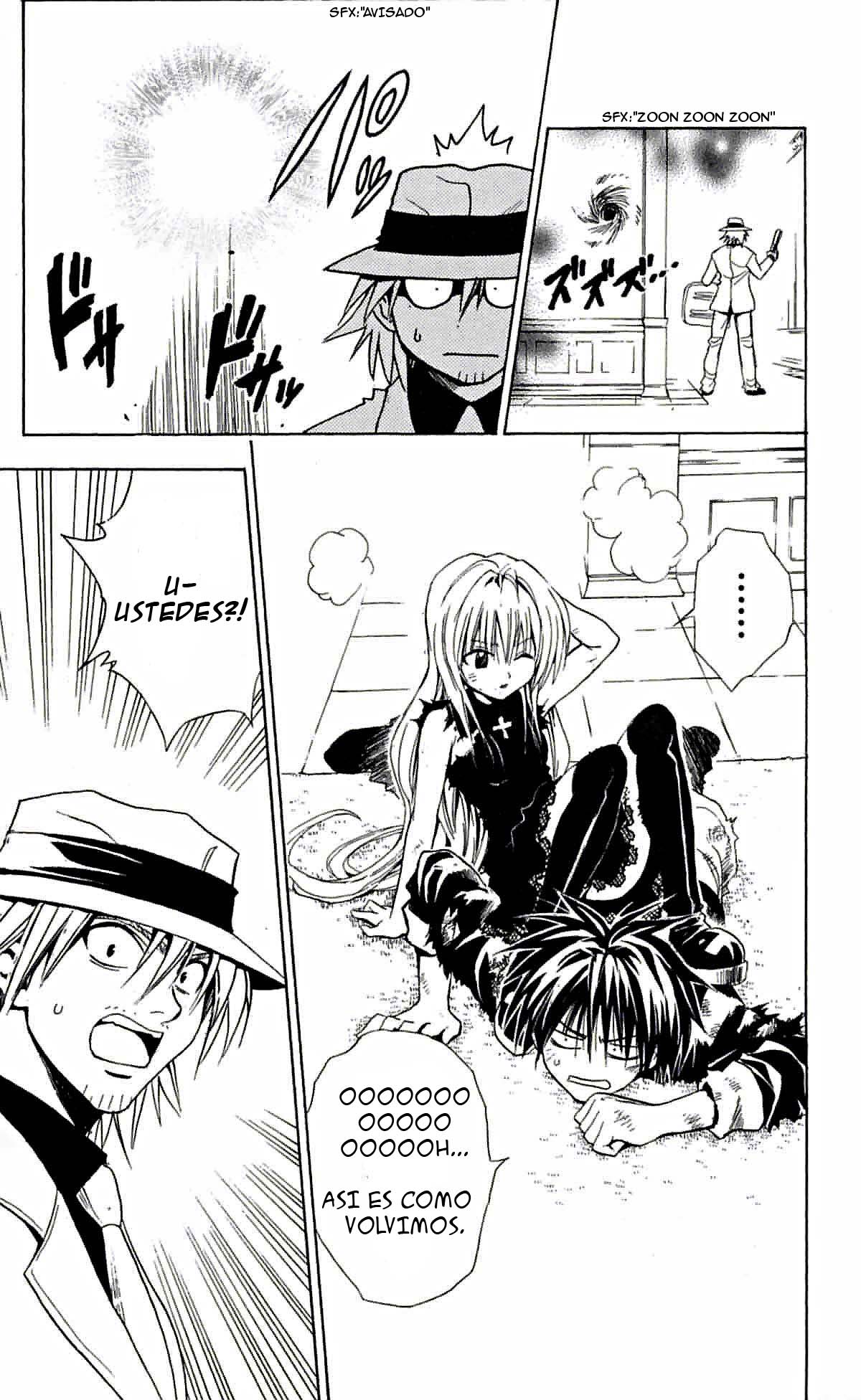 Read Black Cat ES Manga Online