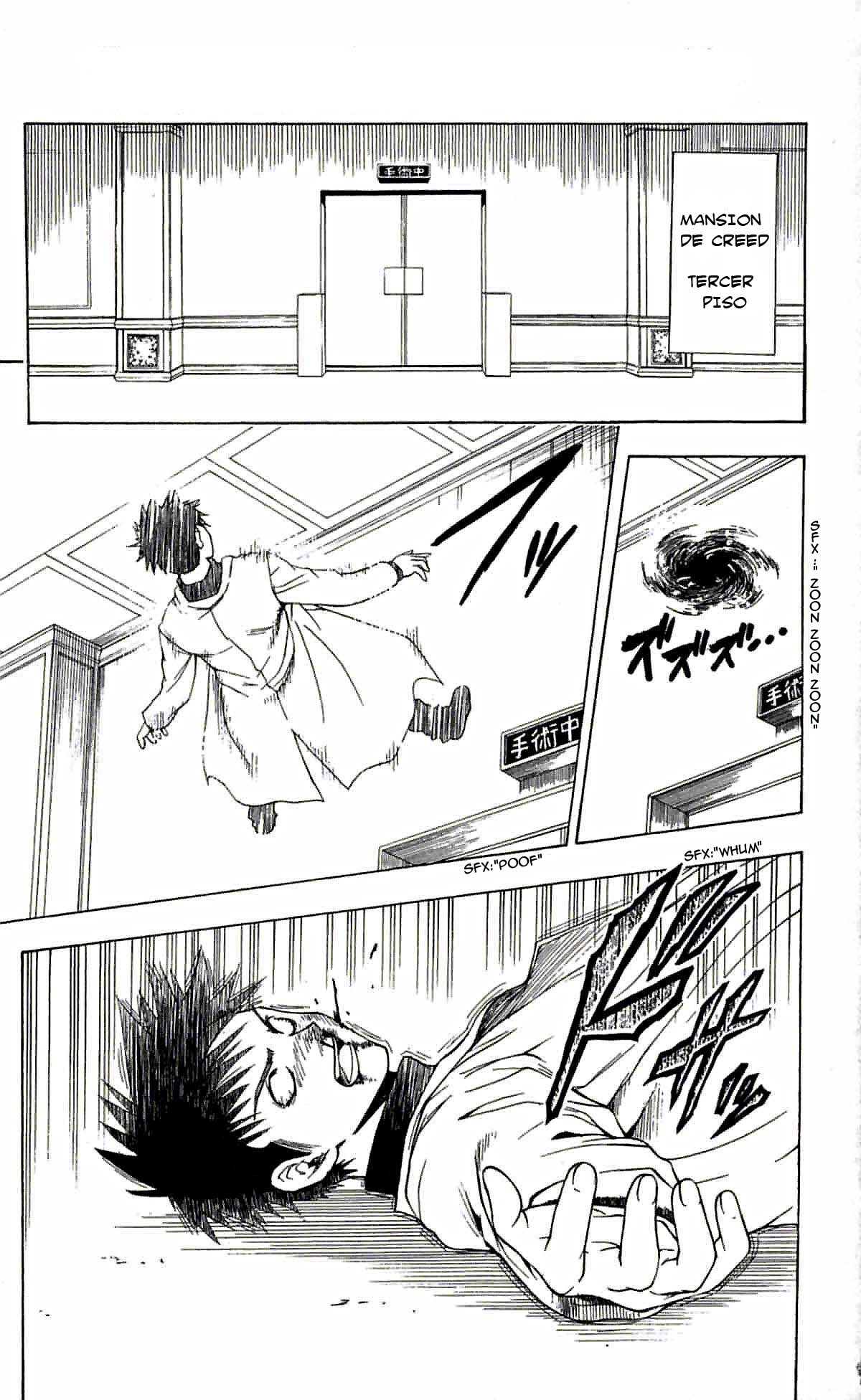 Read Black Cat ES Manga Online