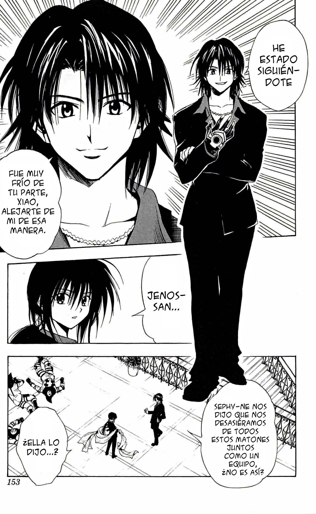 Read Black Cat ES Manga Online