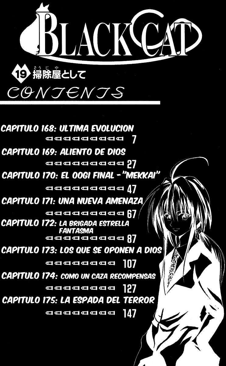 Read Black Cat ES Manga Online