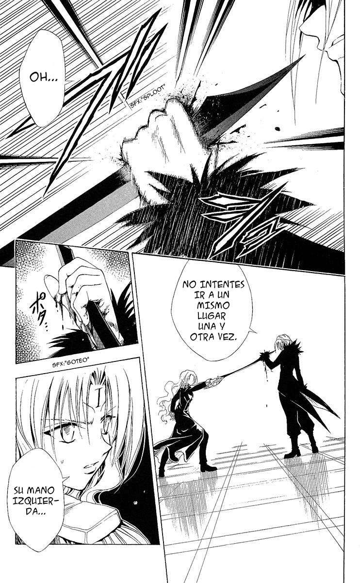 Read Black Cat ES Manga Online