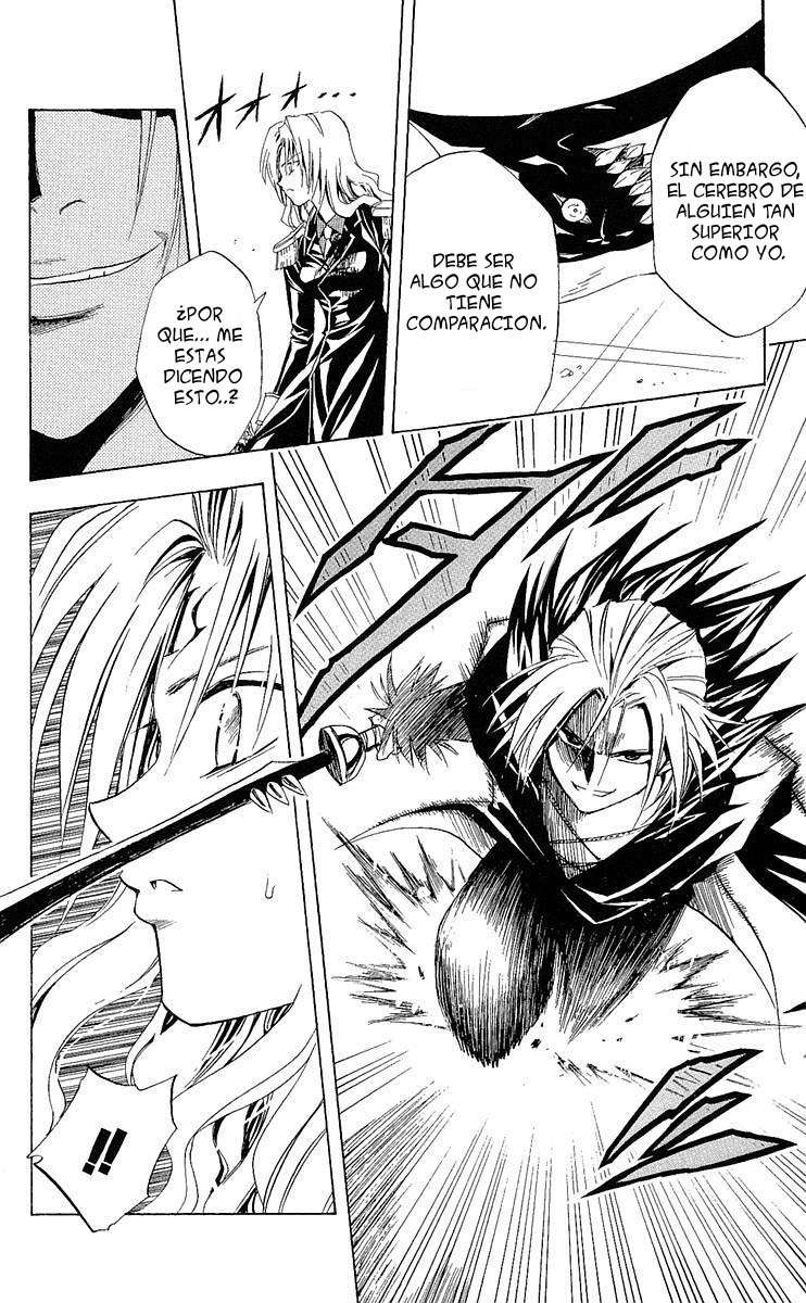 Read Black Cat ES Manga Online