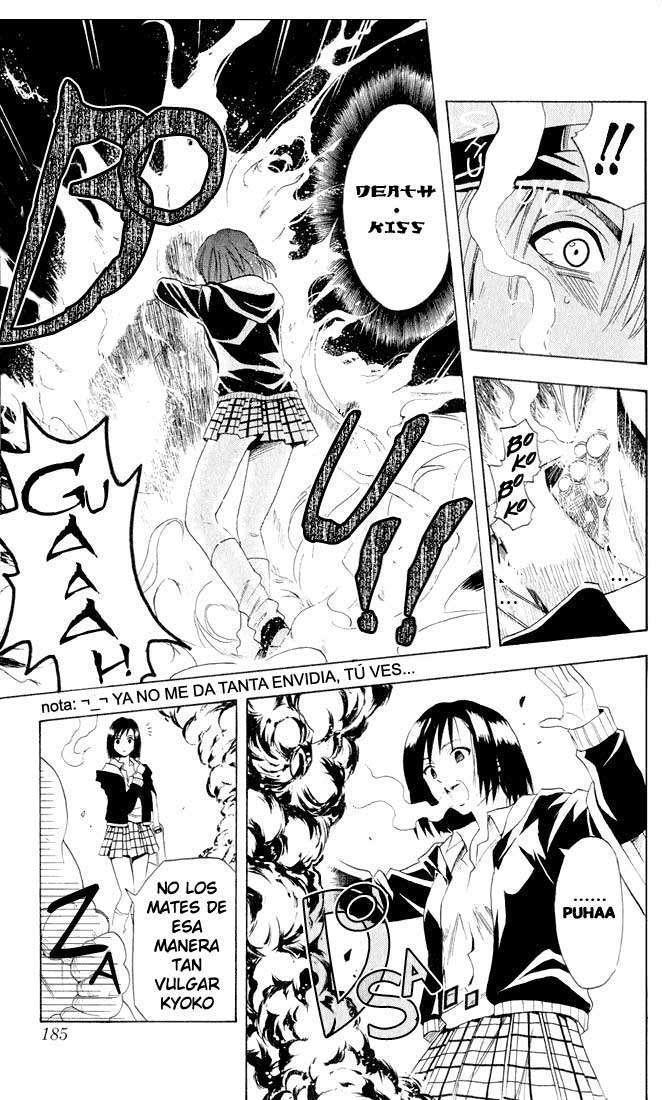 Read Black Cat ES Manga Online