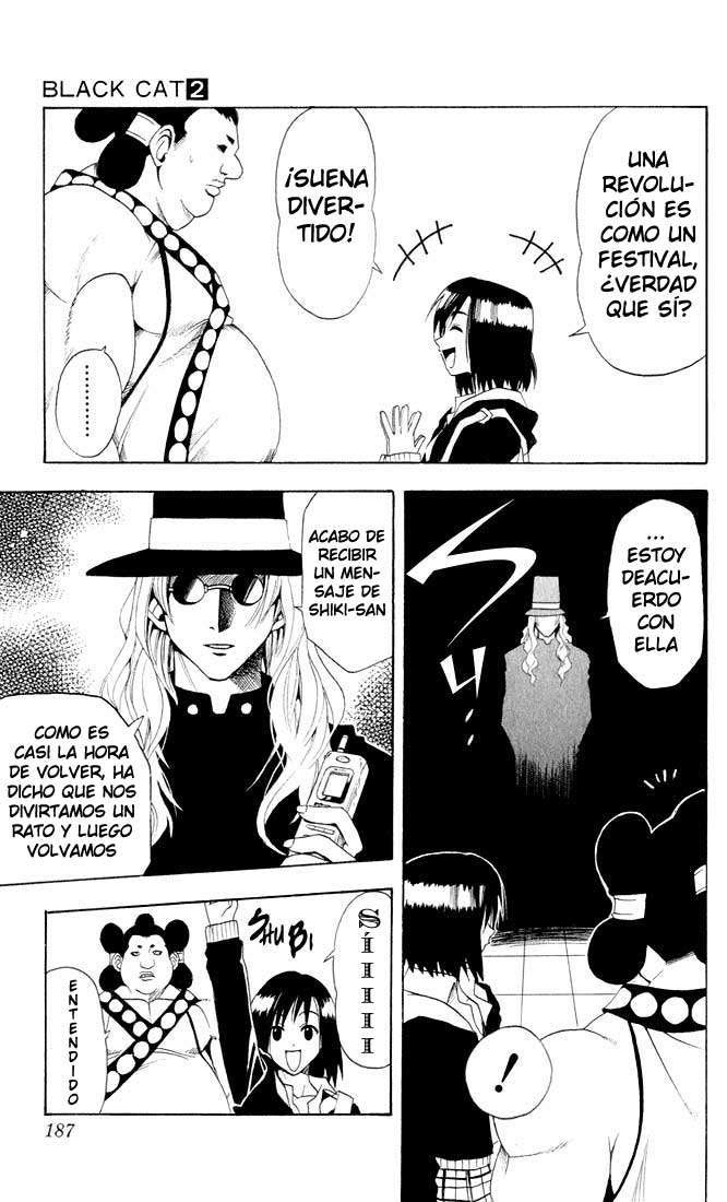 Read Black Cat ES Manga Online