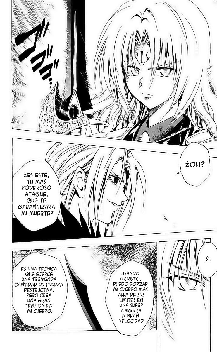 Read Black Cat ES Manga Online