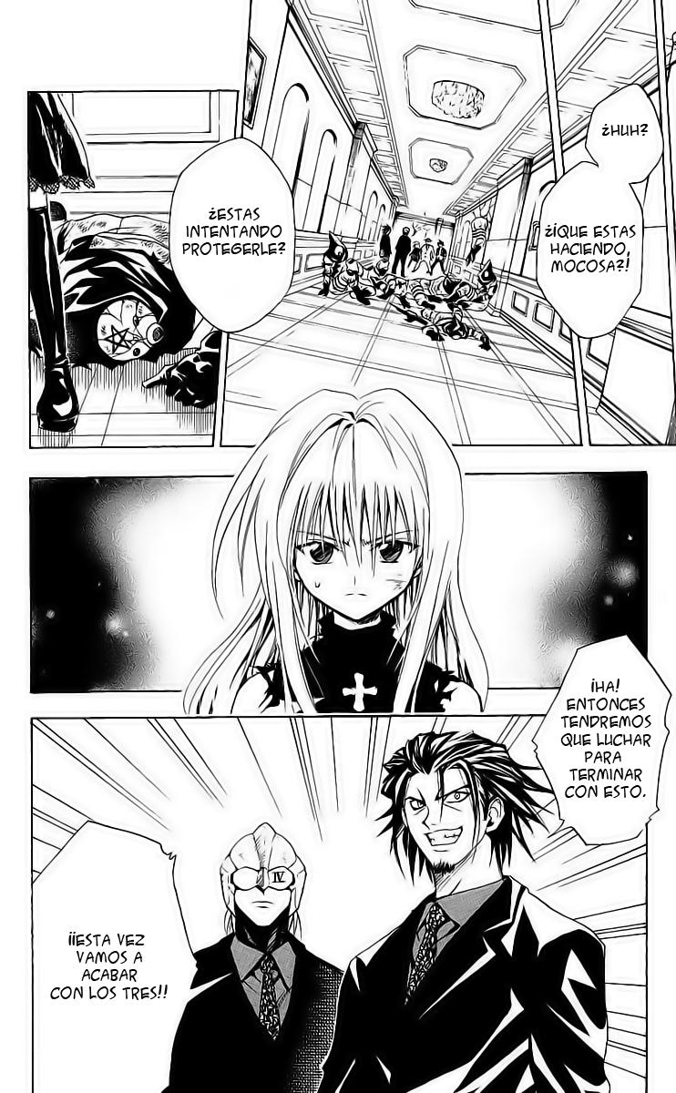 Read Black Cat ES Manga Online