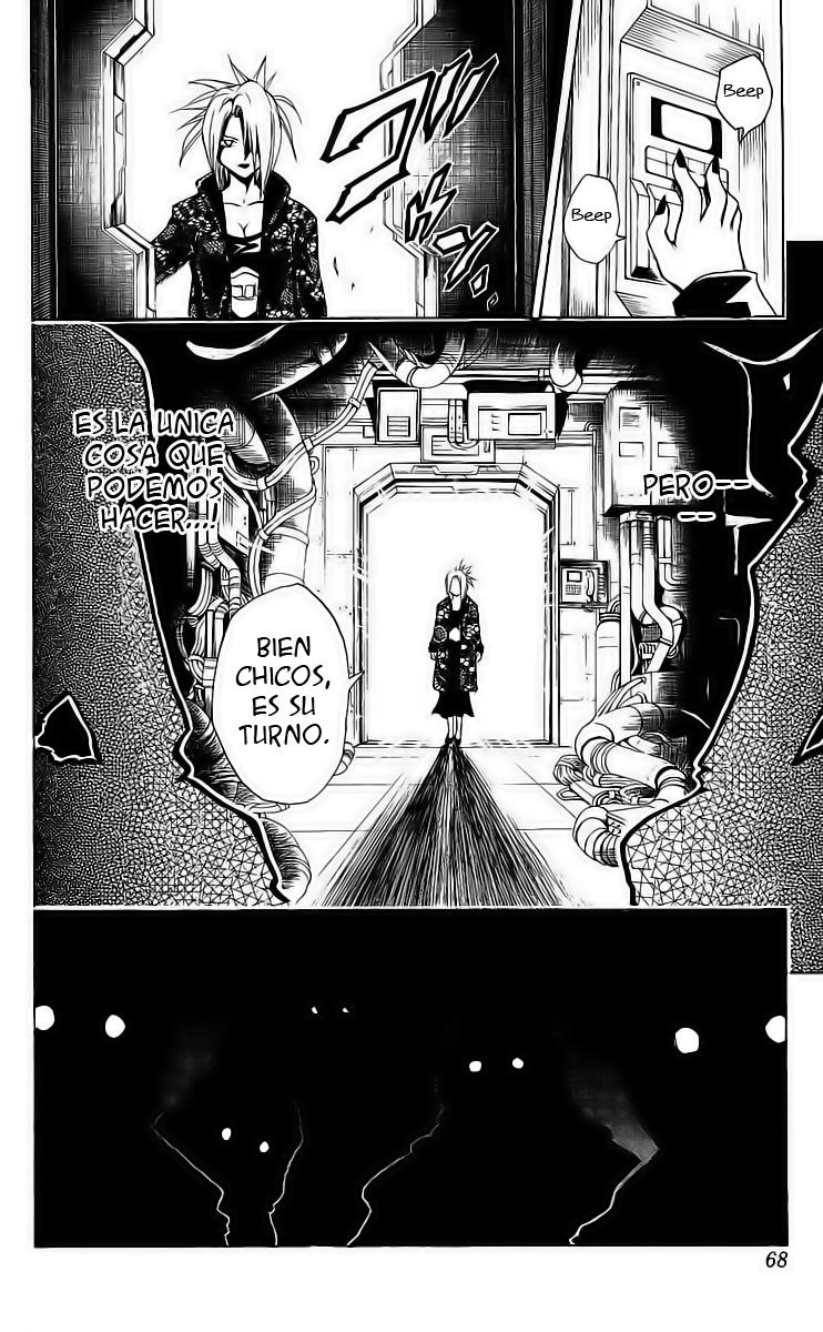 Read Black Cat ES Manga Online