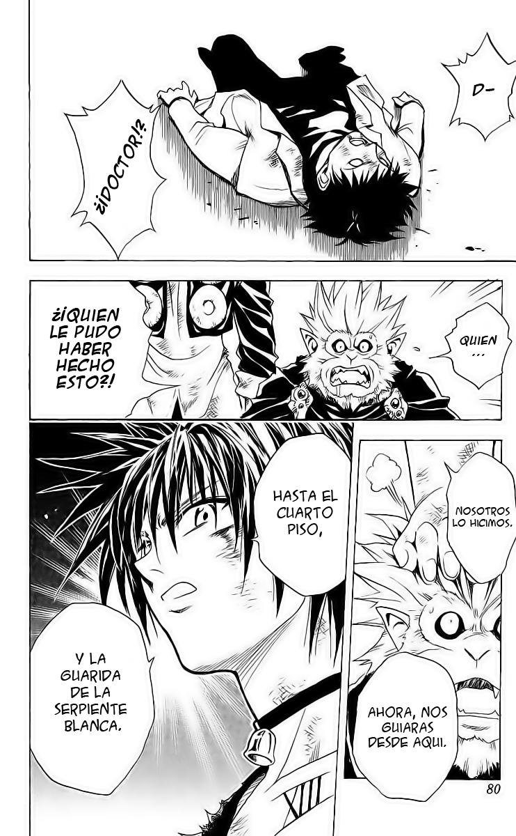 Read Black Cat ES Manga Online