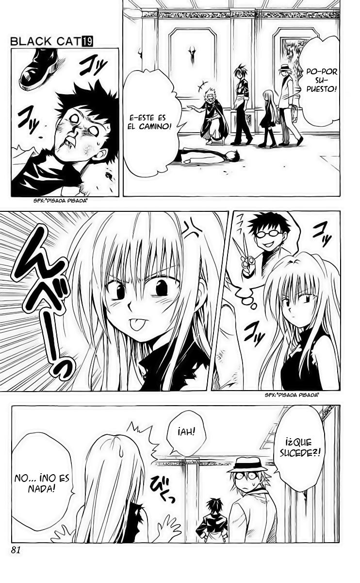 Read Black Cat ES Manga Online