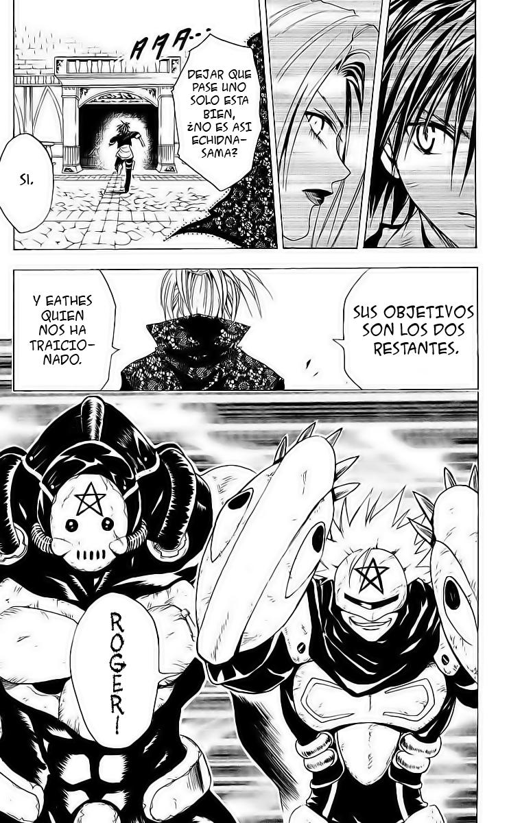 Read Black Cat ES Manga Online