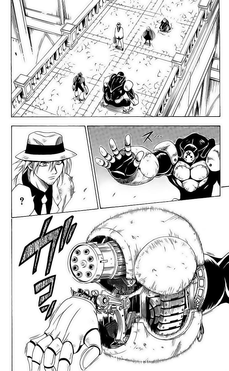 Read Black Cat ES Manga Online