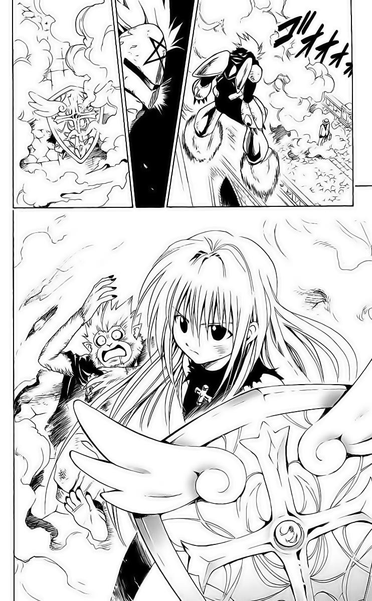 Read Black Cat ES Manga Online