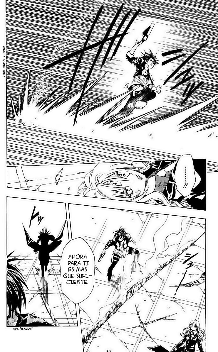 Read Black Cat ES Manga Online