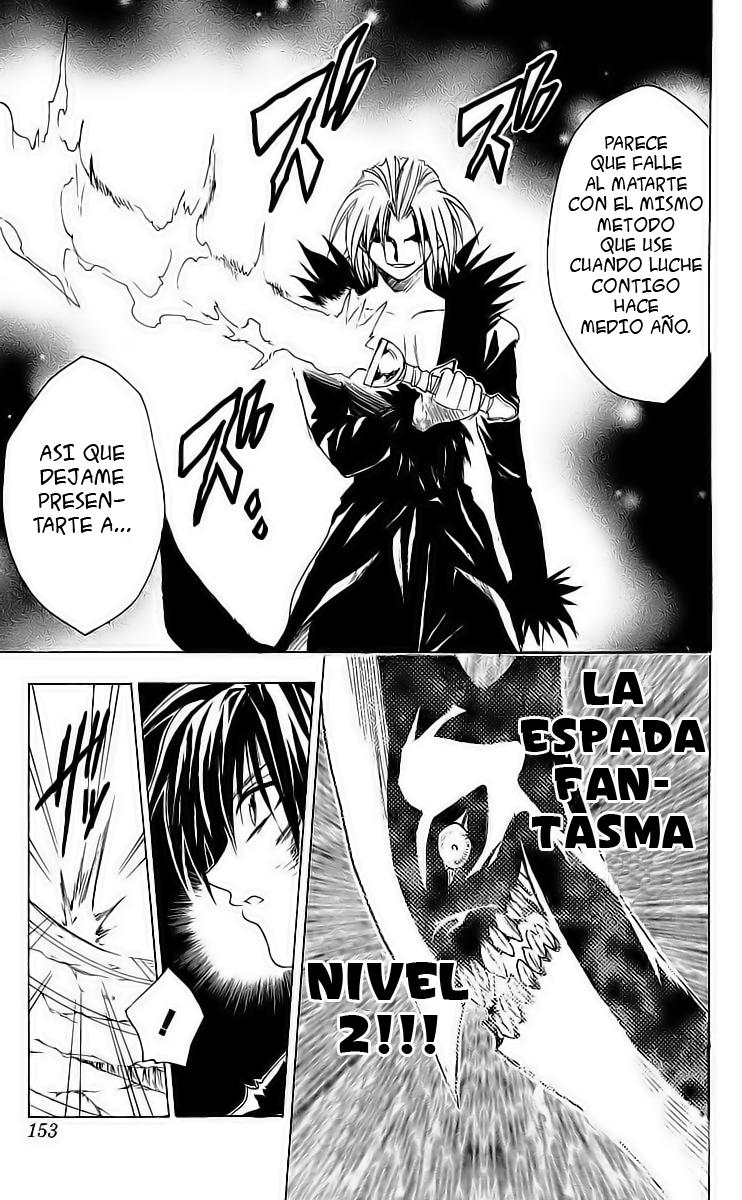 Read Black Cat ES Manga Online