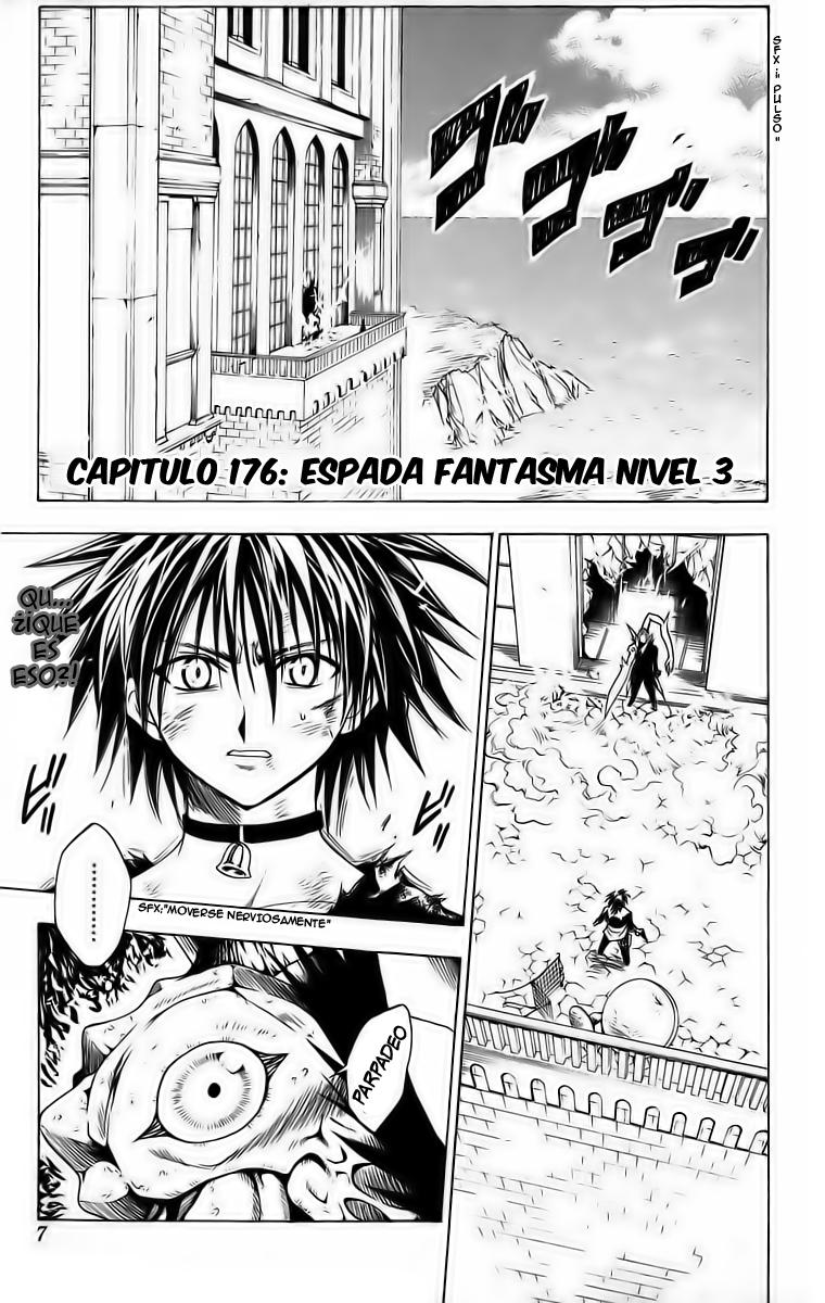 Read Black Cat ES Manga Online