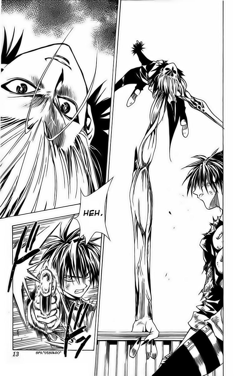 Read Black Cat ES Manga Online