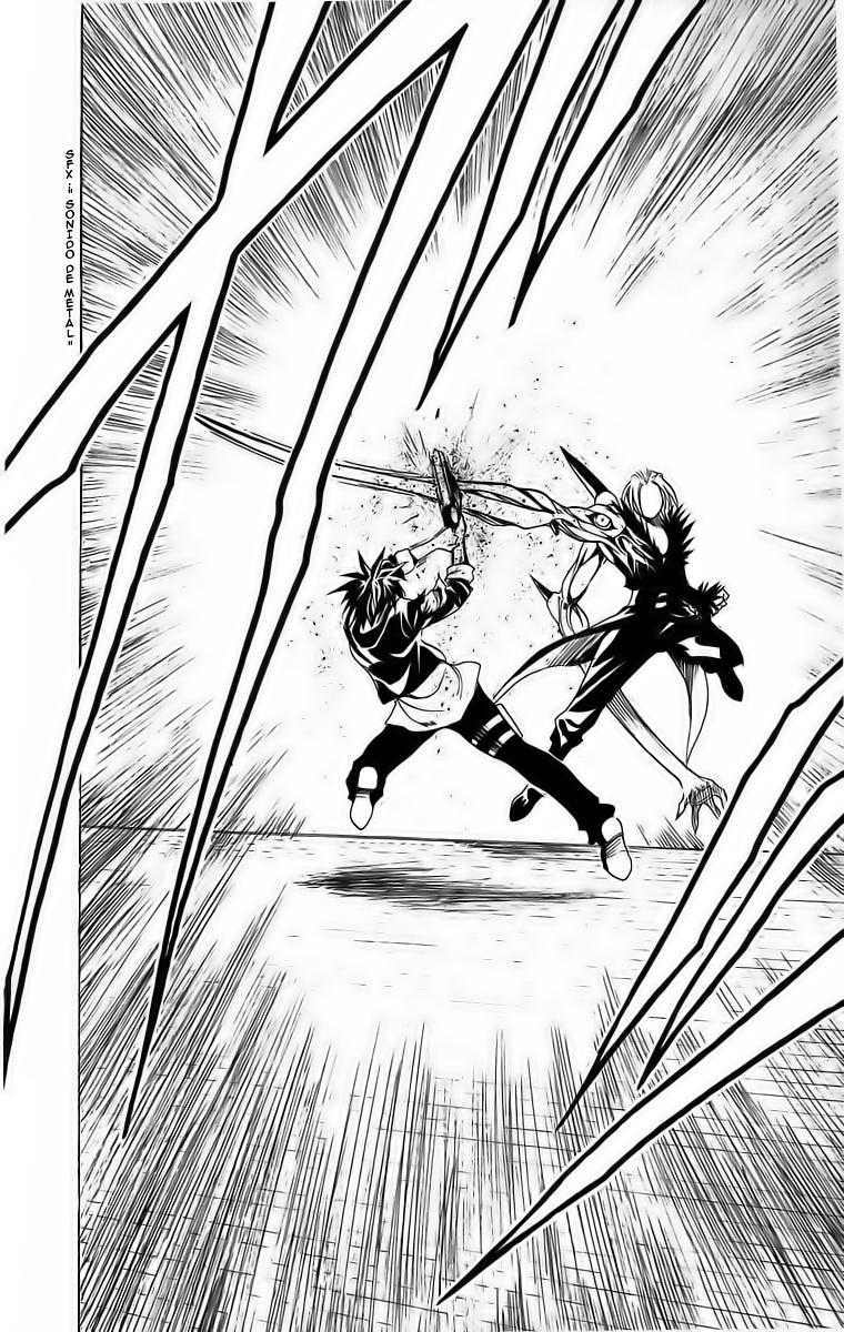 Read Black Cat ES Manga Online