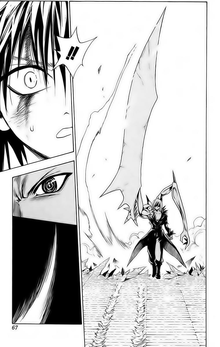 Read Black Cat ES Manga Online