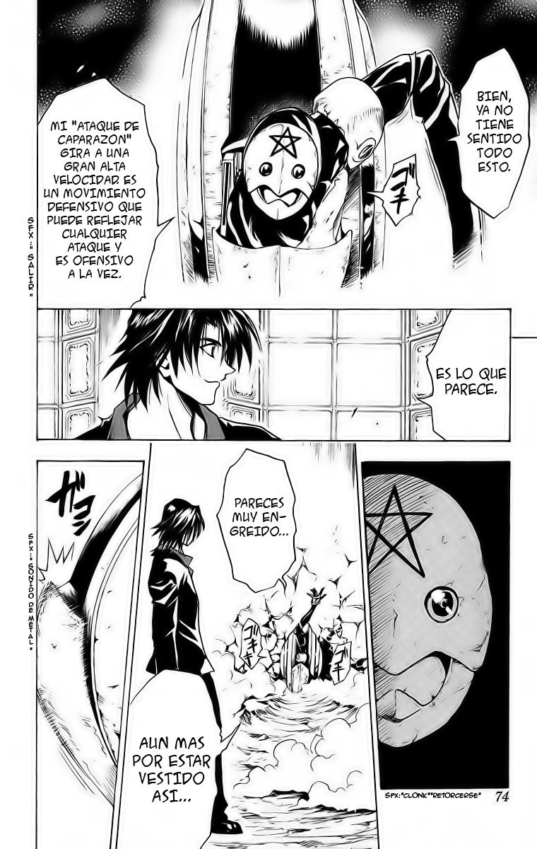 Read Black Cat ES Manga Online