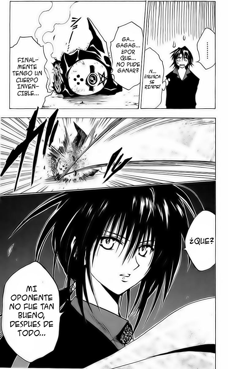 Read Black Cat ES Manga Online