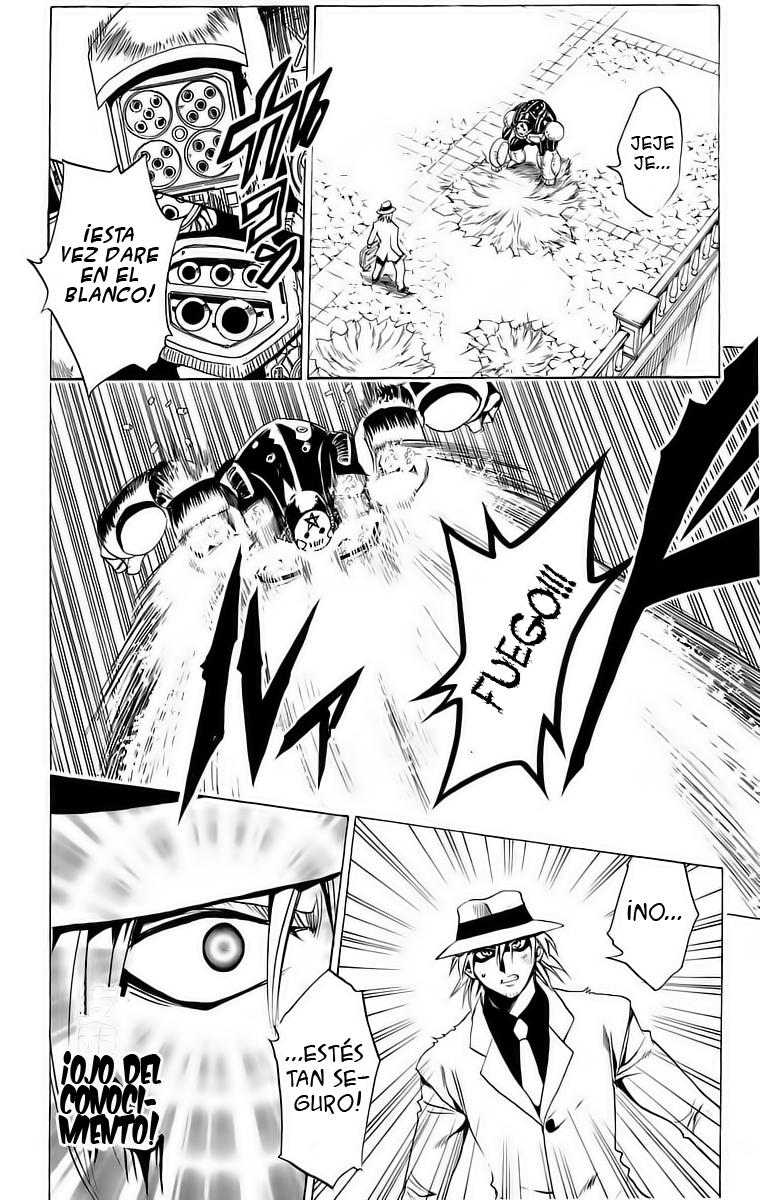 Read Black Cat ES Manga Online