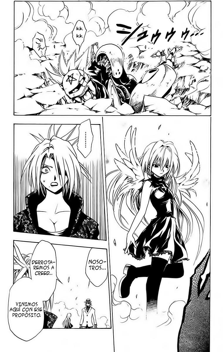 Read Black Cat ES Manga Online