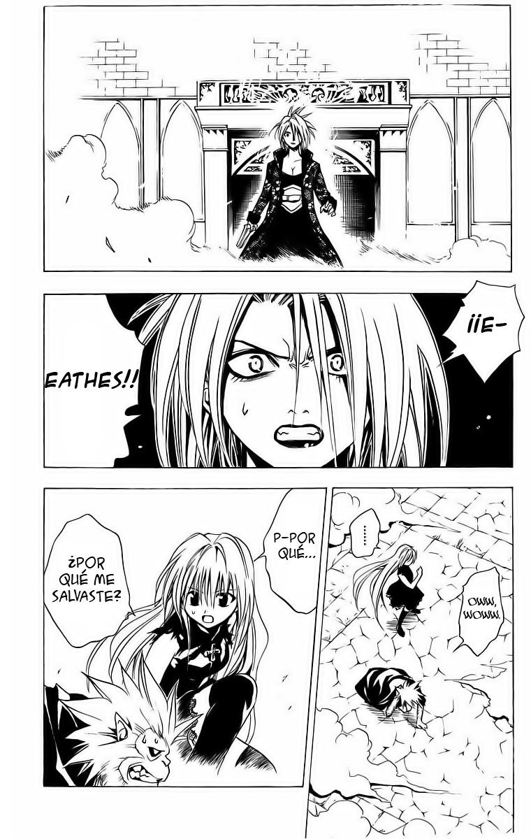 Read Black Cat ES Manga Online