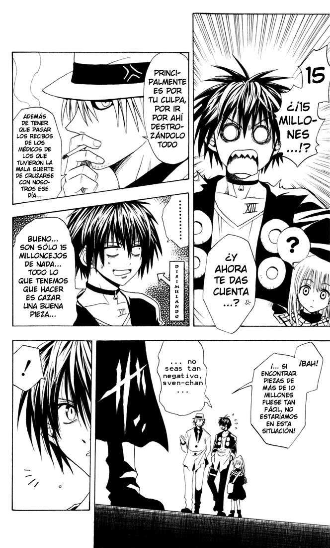 Read Black Cat ES Manga Online