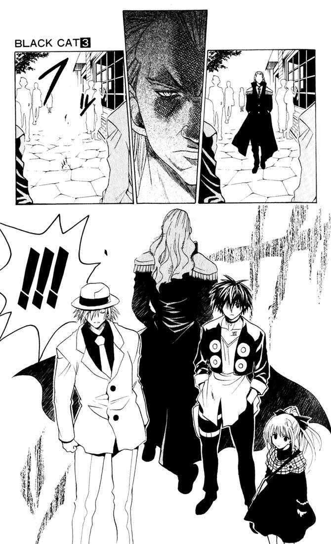 Read Black Cat ES Manga Online