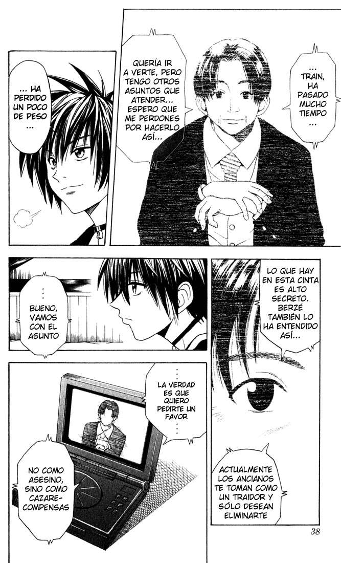 Read Black Cat ES Manga Online