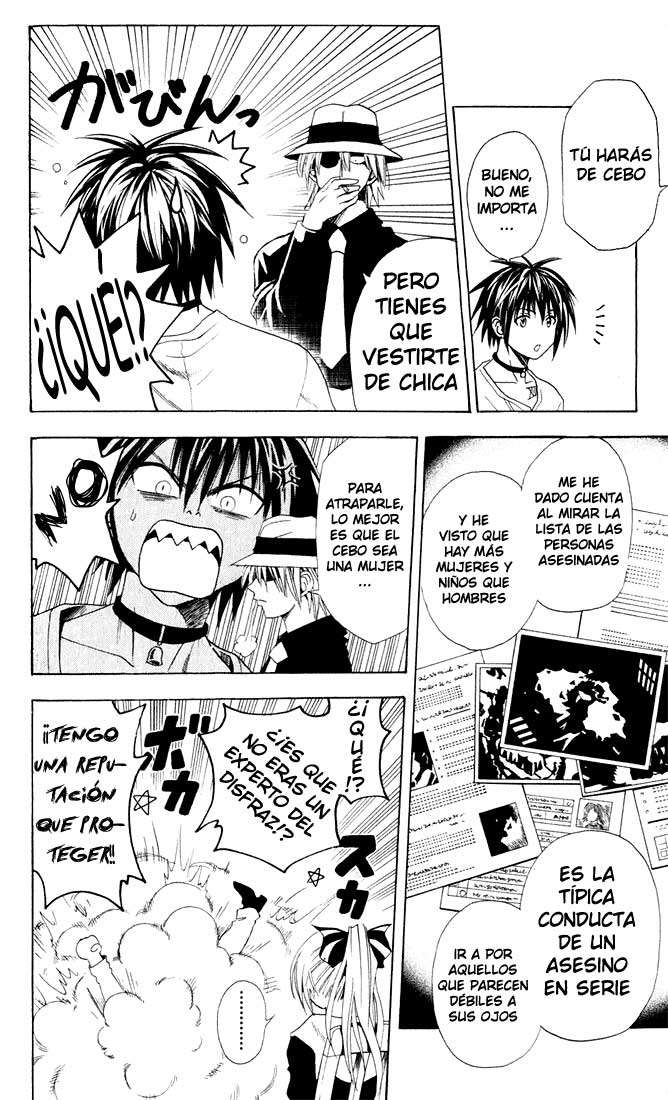 Read Black Cat ES Manga Online