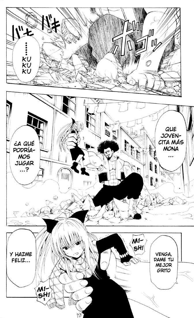 Read Black Cat ES Manga Online